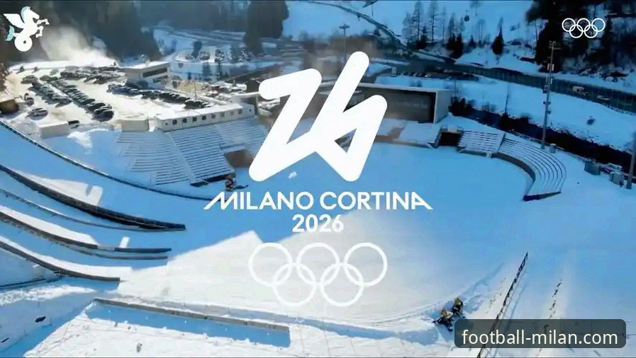 米兰体育平台发布重磅更新：官方APP v2.0.8版本深度评测与2026最新版前瞻